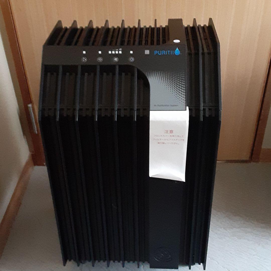 ARIX 空気清浄機