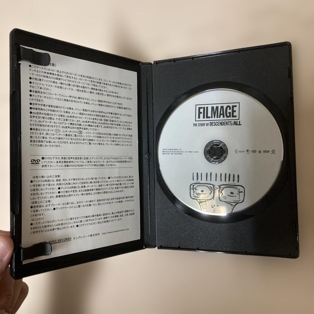ミュージック FILMAGE: THE STORY OF DESCENDENTS/ALL