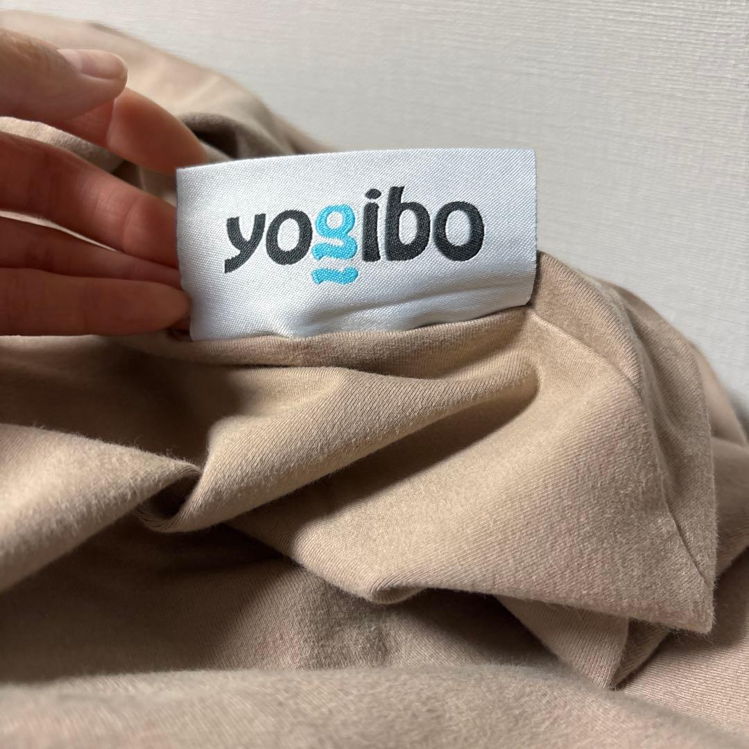 yogibo max ライトグレー