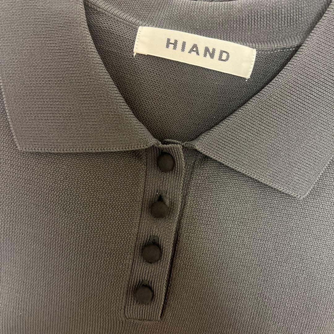 Hiand Ruffled-Hem Polo Dress グレー