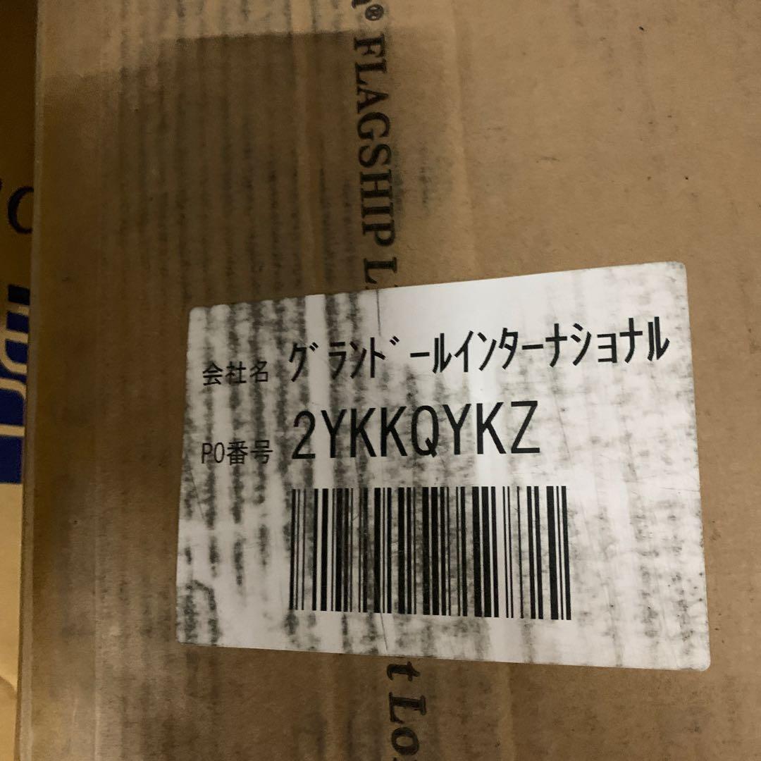 J2765 farska(ファルスカ) クリエイティブコット 746235