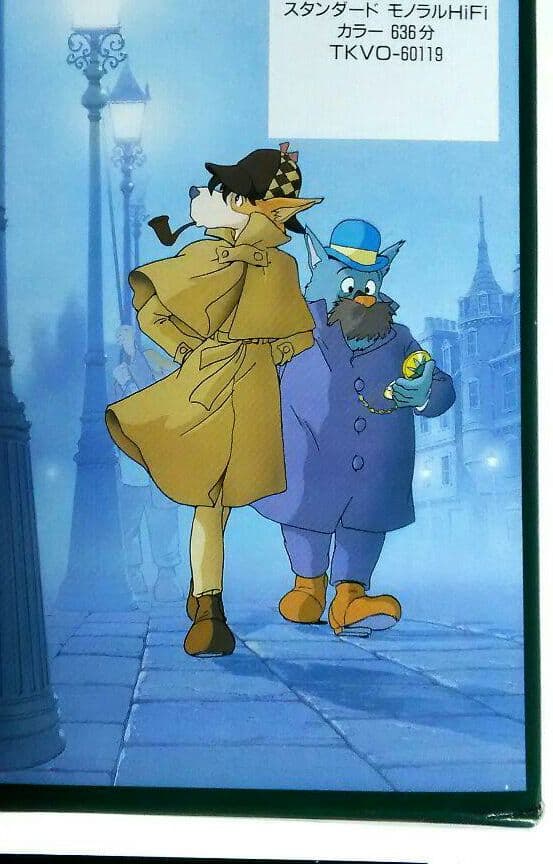 宮崎駿監督 名探偵ホームズのビデオセット