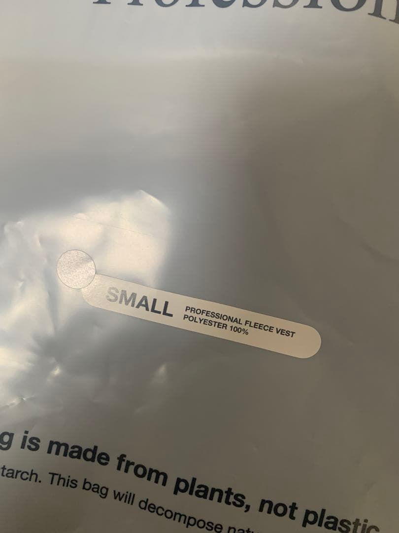 Ennoy エンノイ PROFESSIONAL FLEECE VEST S