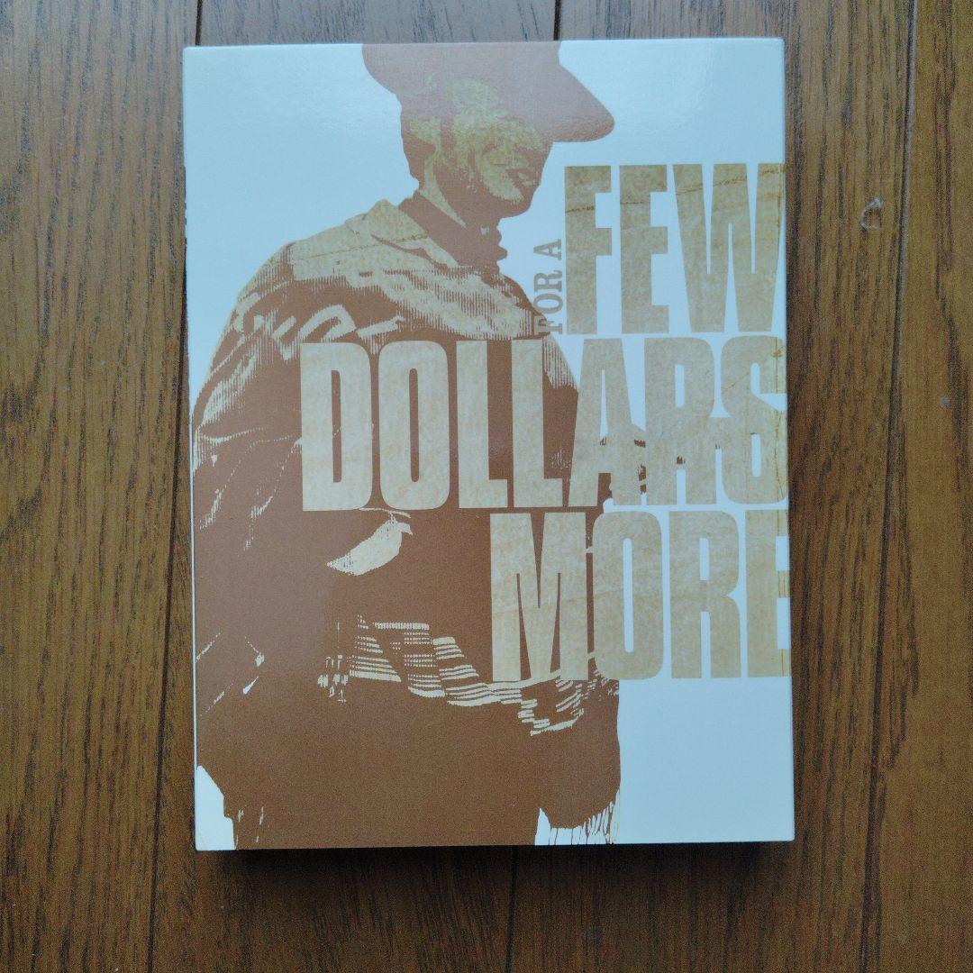 セルジオ・レオーネ生誕80周年記念 夕陽コレクターズBOX 日本語吹替完声版〈…