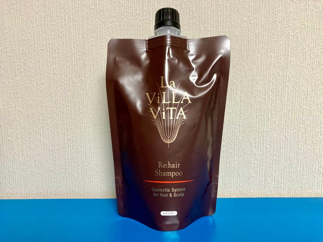 ワンバイコーセー　リンクレス　W 2点