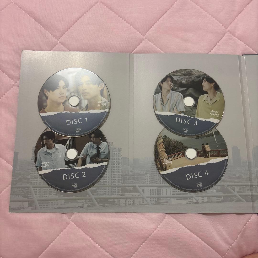 洋画・外国映画 GMMTV Never Let Me Go DVDBOX