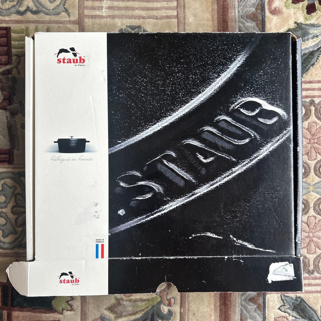 STAUB ストウブ　ピュアグリル　チェリー　30cm 40511-525