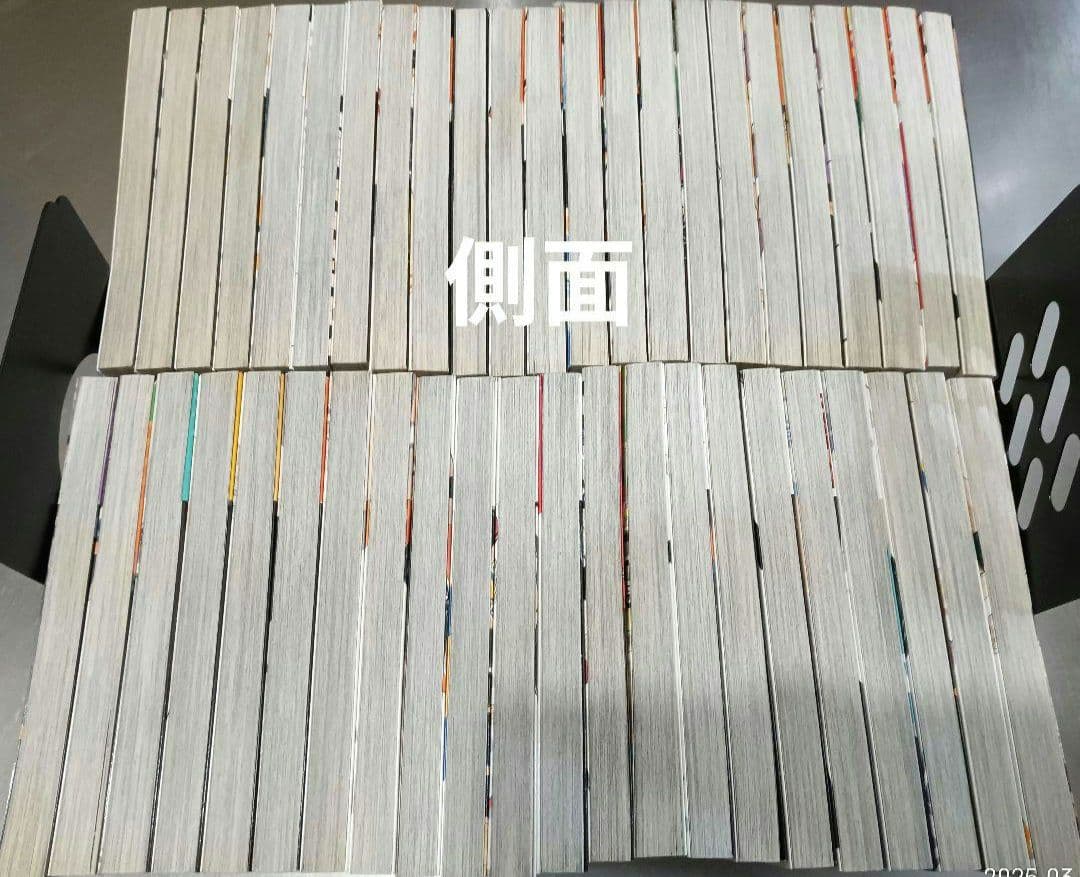 ハイキュー 全巻 初版 全45巻セット　全巻セット 　コミック　本