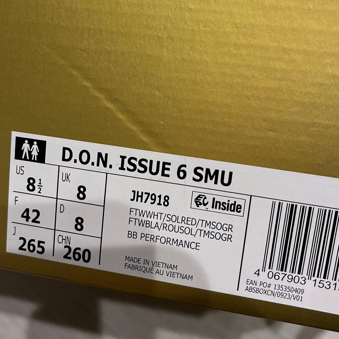 マ*サ様 アディダス　ハリボー　HARIBO DON issue 6 26.5c