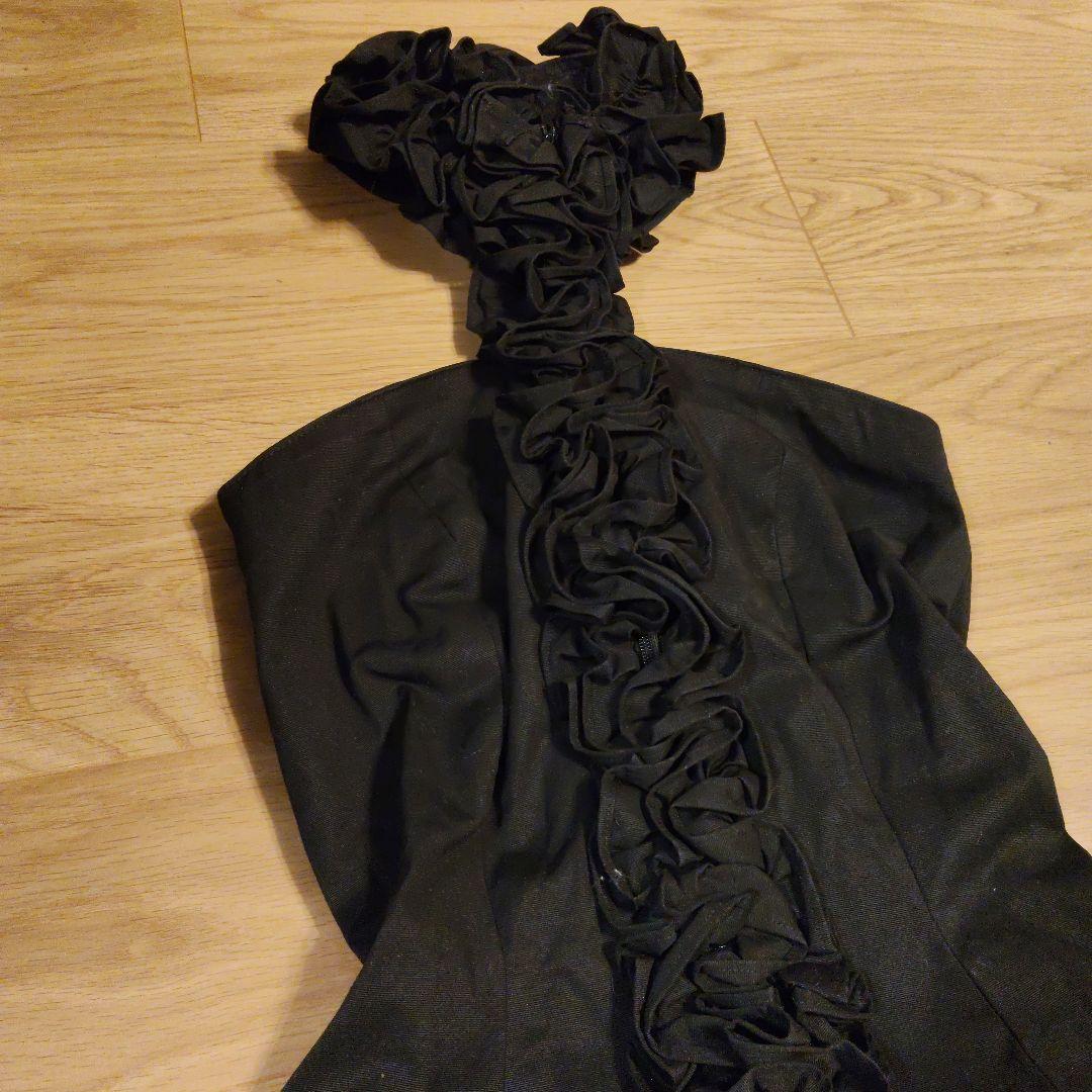 Na+H　ホルターワンピース