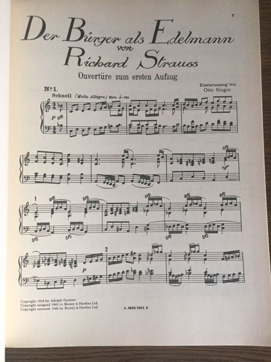 シュトラウス ：町人貴族op.60-3全曲版〜 ヴォーカル・スコア