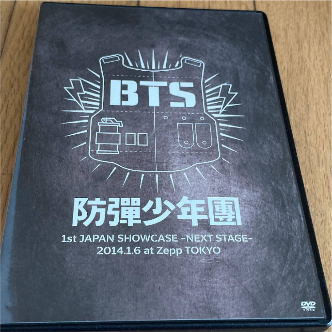 BTS  FC限定　1st  JAPAN SHOWCASE   DVD