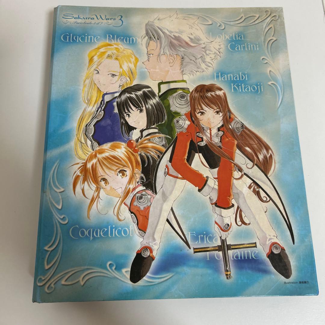 サクラ大戦　カード