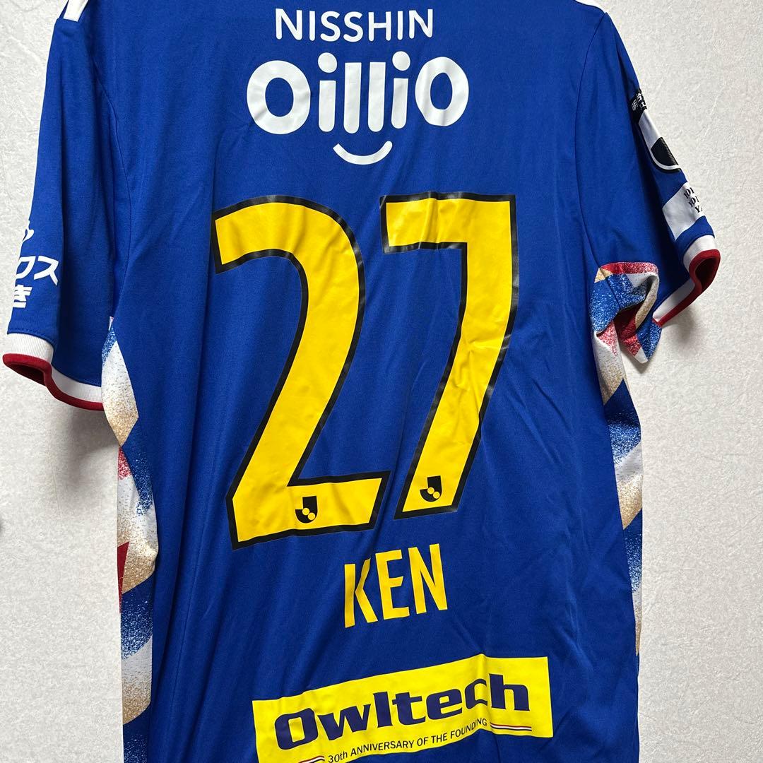 横浜F・マリノス 2022 ユニフォーム(値下げ不可能商品)