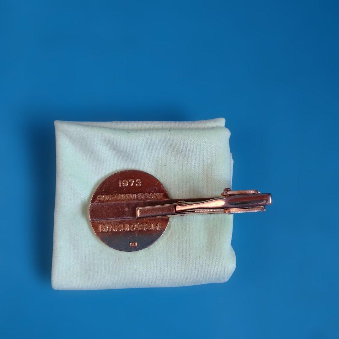 ネクタイピン 記念品 K9刻印有り