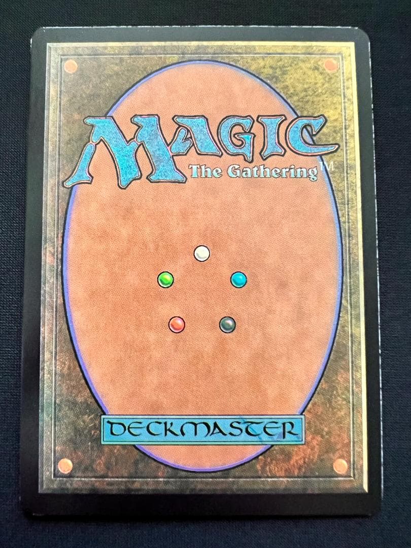 foil 「ジャッジ褒賞」吸血の教示者/Vampiric Tutor