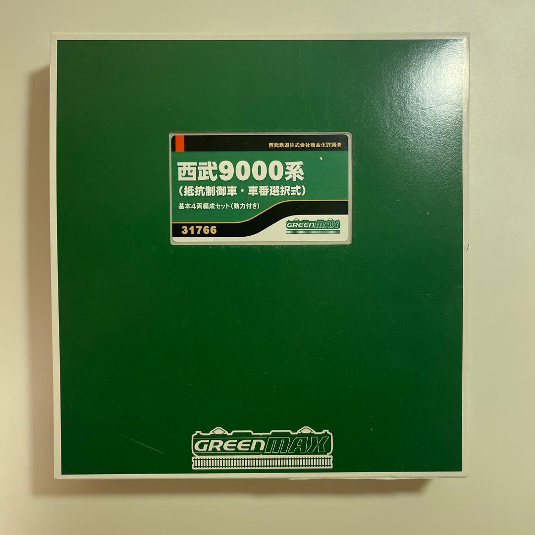 西武新宿線9000系　Nゲージ4両編成