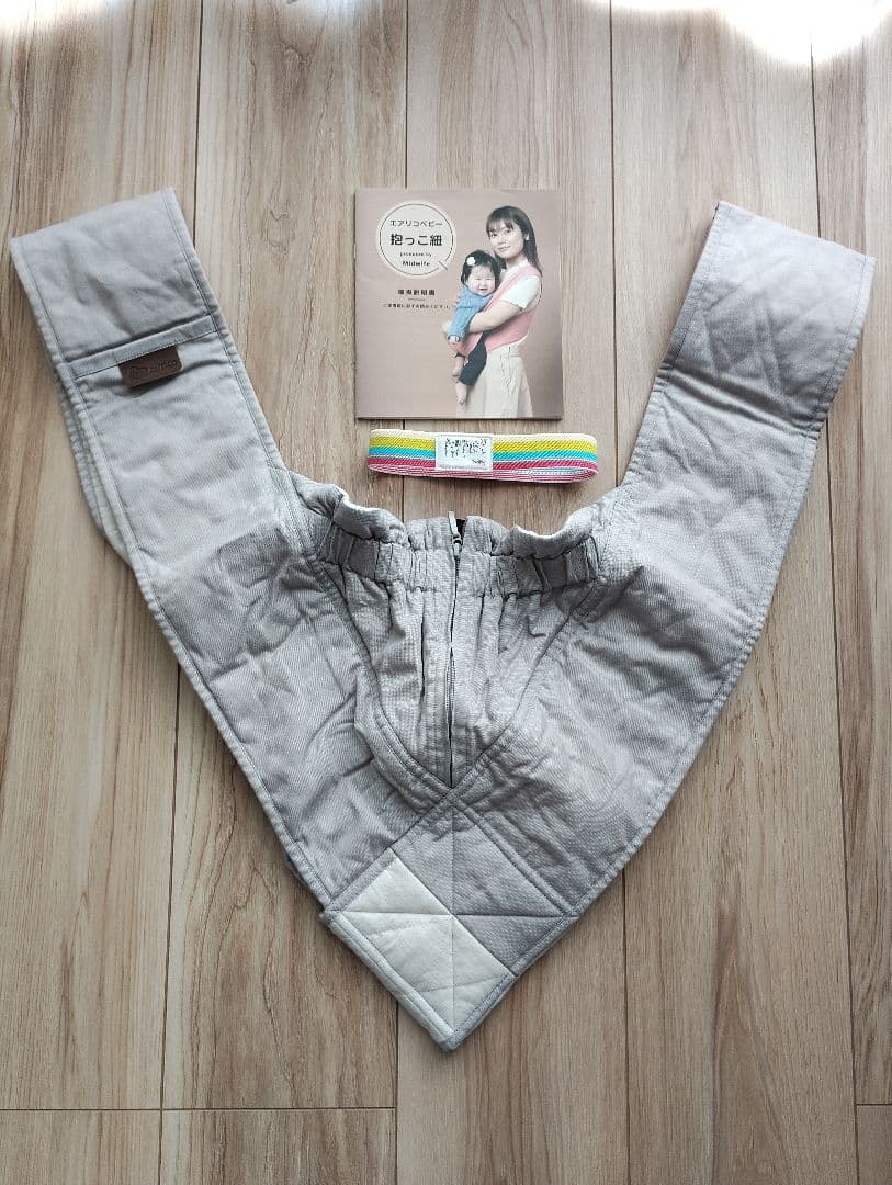 【ゆり】エアリコ抱っこ紐プレミアム サイズ2