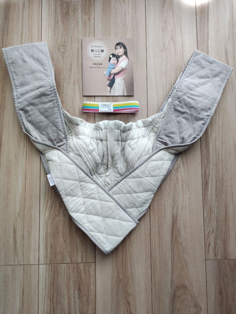 【ゆり】エアリコ抱っこ紐プレミアム サイズ2