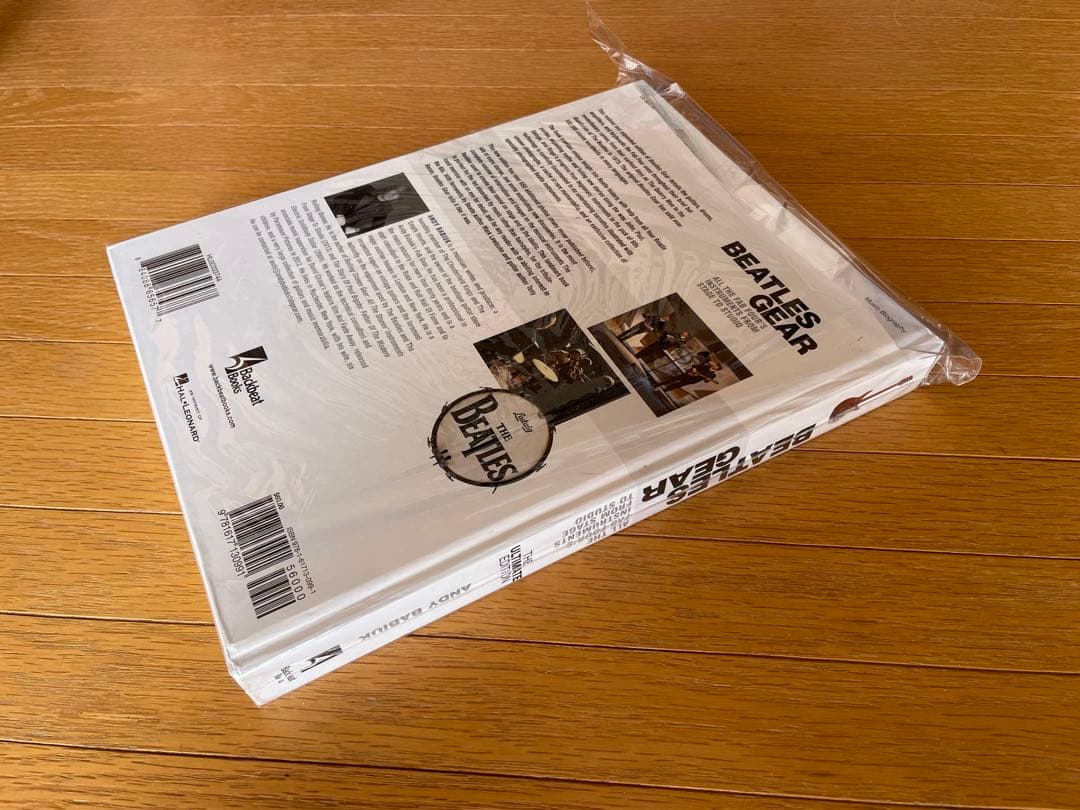 BEATLES GEAR / ULTIMATE EDITION 改訂512頁版