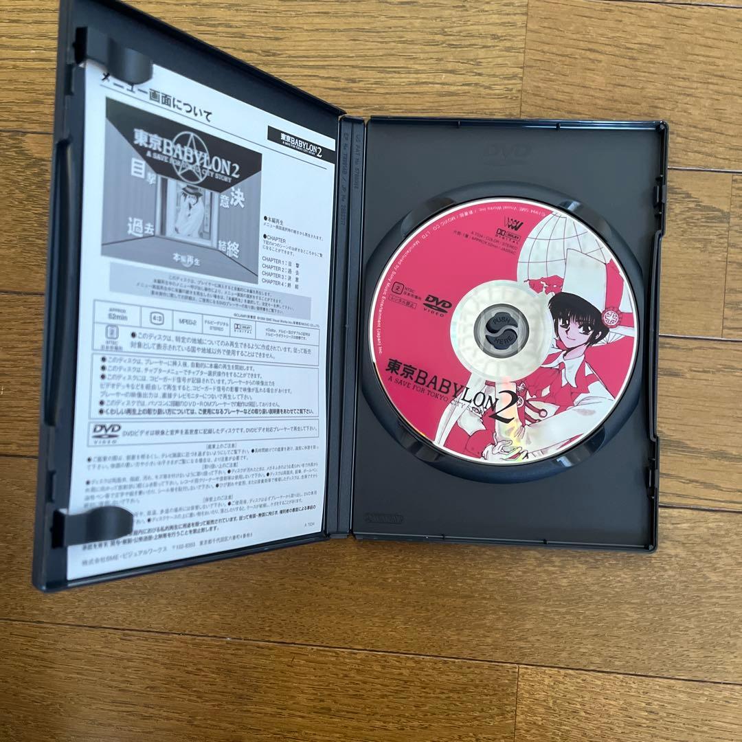 日*9様 CLAMP DVD COLLECTION ５巻セット