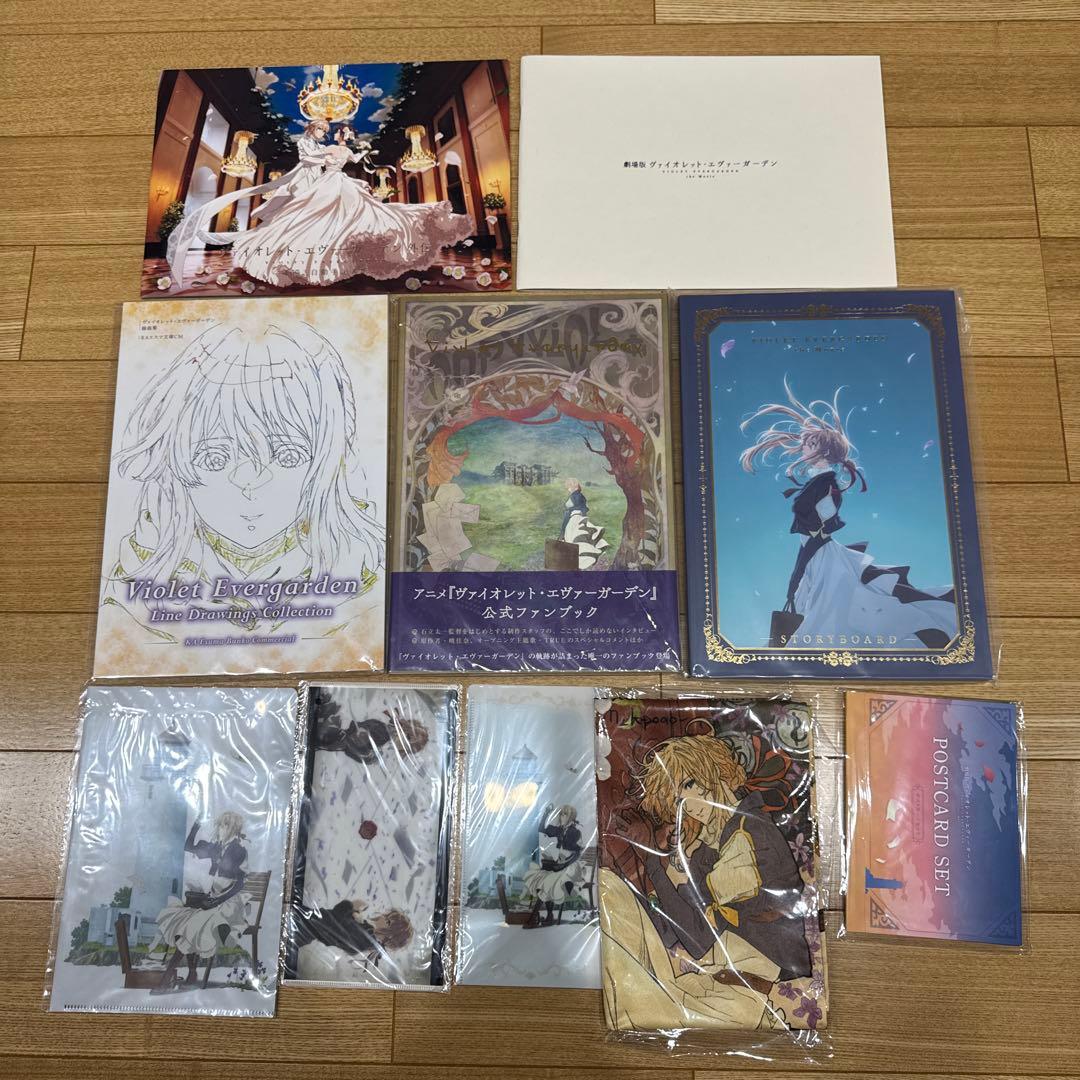 ヴァイオレット・エヴァーガーデン　グッズセット