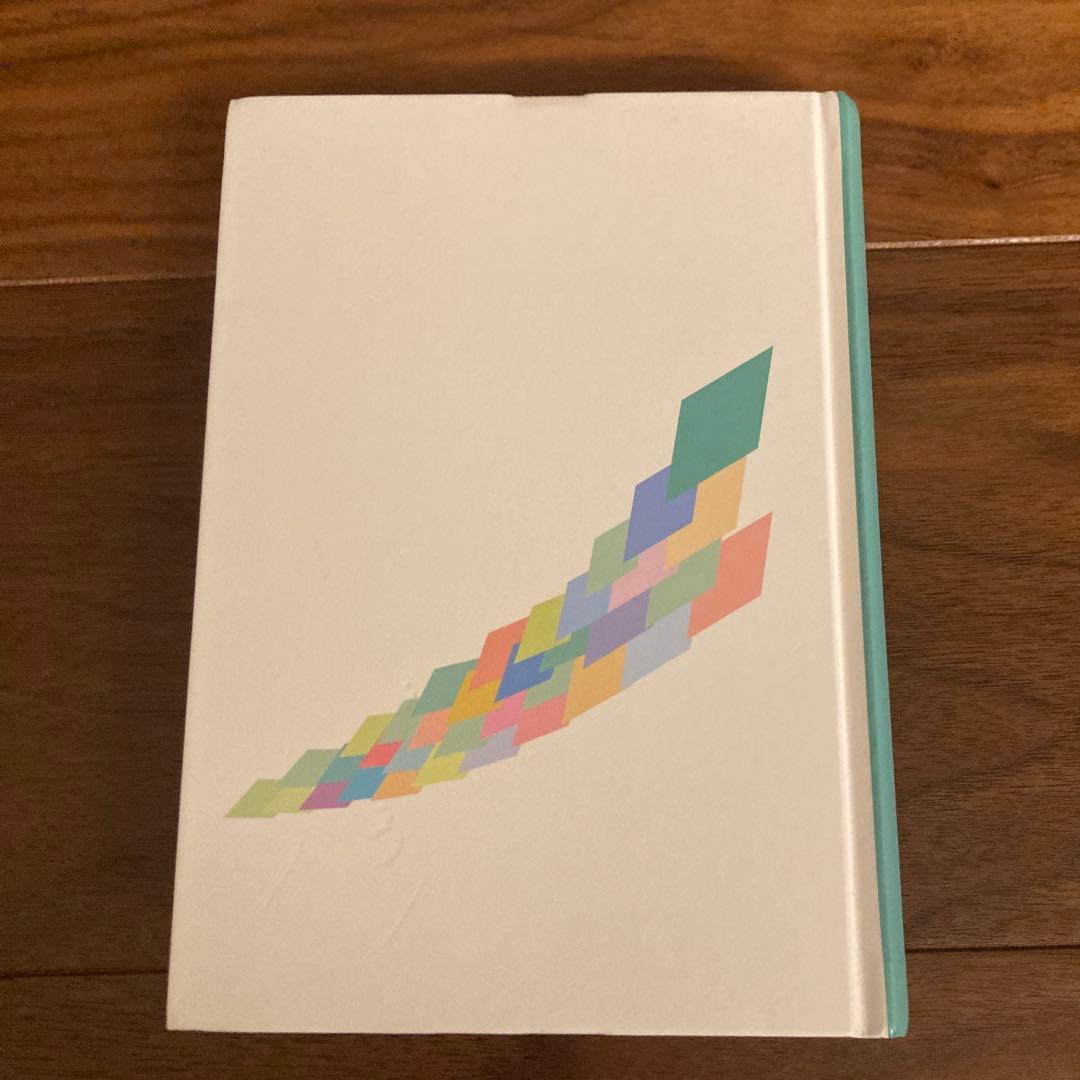 エクイティの常識