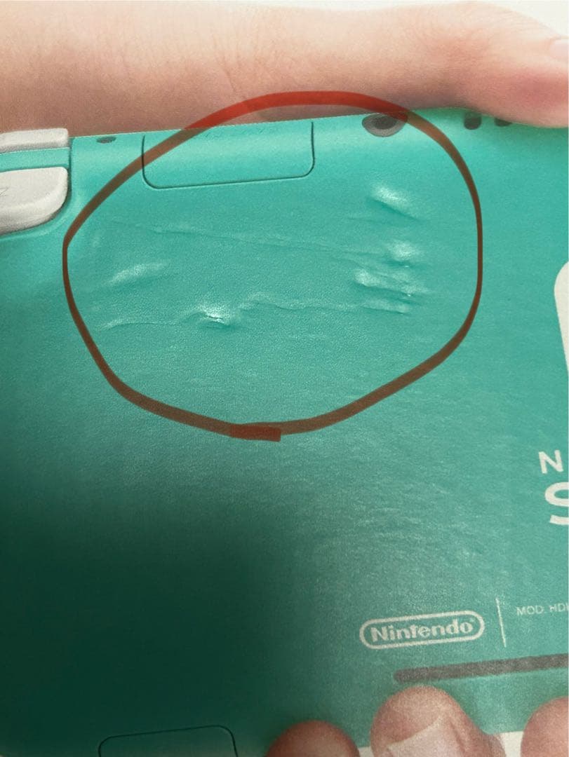 新品未開封　Nintendo Switch Lite ターコイズ