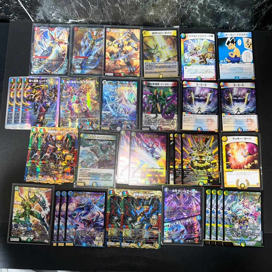 デュエマ 引退品　最終値下げ