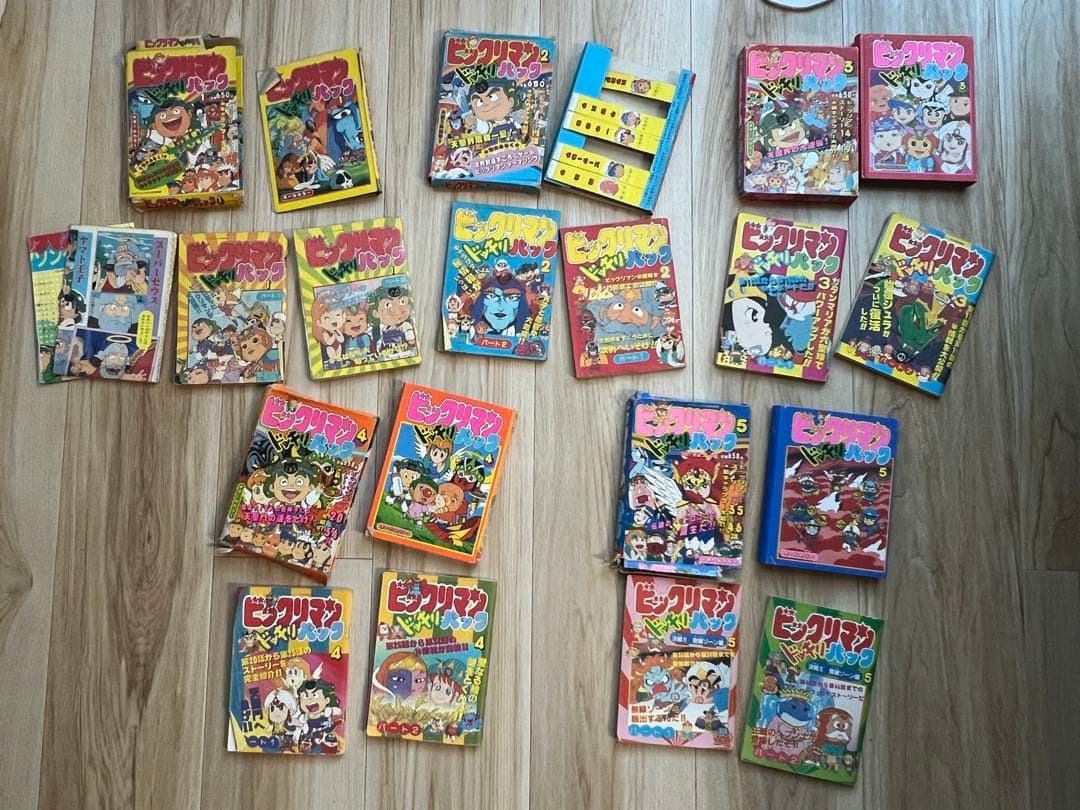 ビックリマン ドッキリパック ケイブンシャの大百科別冊 当時物　5冊　まとめ売り