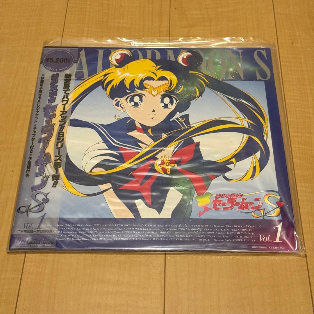動作未確認 美品 LD 美少女戦士セーラームーン S 全10枚 まとめ売り