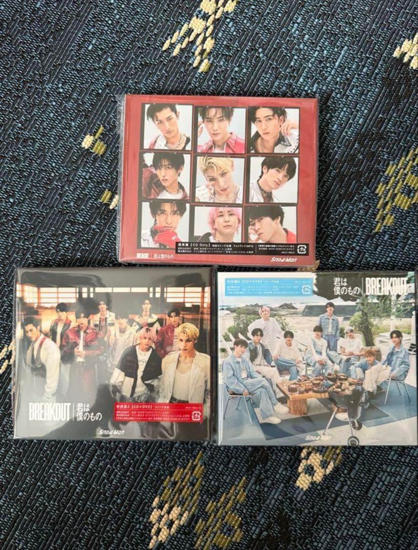 【特典付き】 Man CD（シングル）　まとめ売り