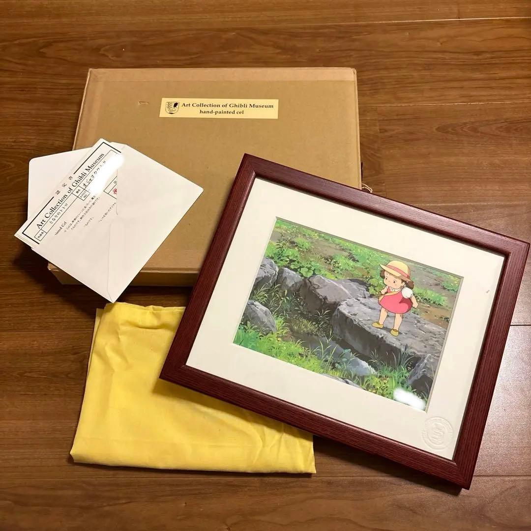 ハンドペイントセル画　『オジャマタクシ！！』限定20枚額装品