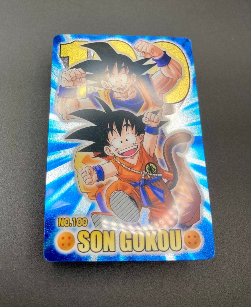 ドラゴンボール カードグミ 2004 No.100 SON GOKOU