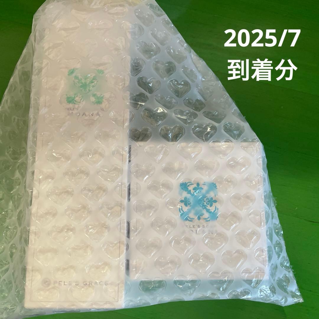 ペレグレイス　ソープ、クレンジング