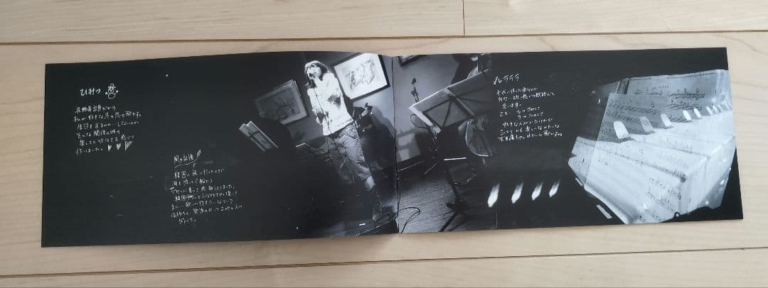 熊木杏里 DVD キーホルダー