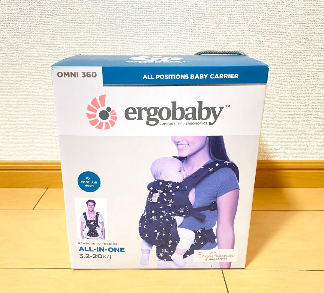 新品 国内正規品 エルゴ OMNI360 クールエア オムニ ブラックスター