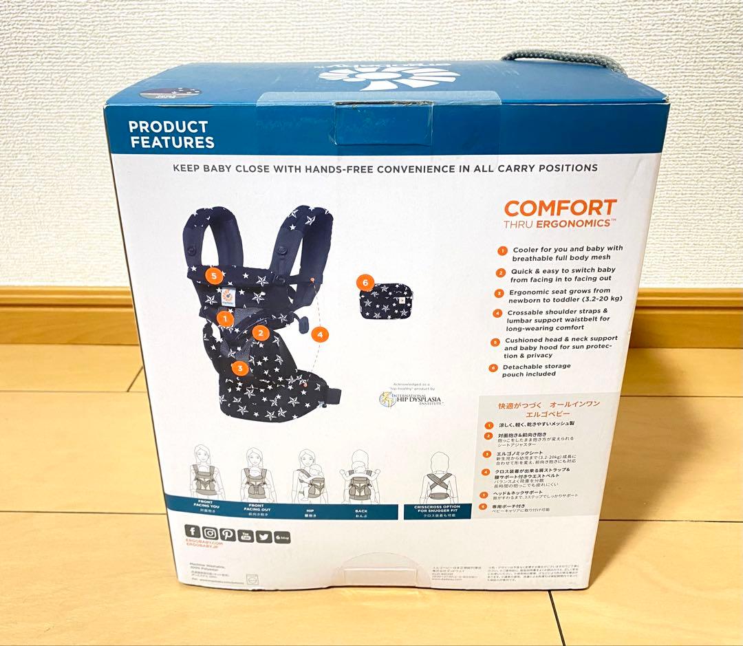 新品 国内正規品 エルゴ OMNI360 クールエア オムニ ブラックスター