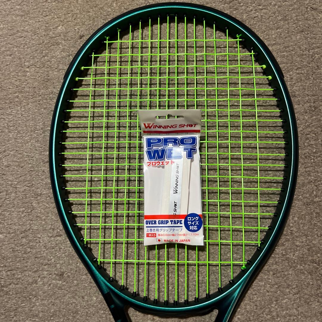 ウィルソンWilson ブレード100 V9 テニスラケット