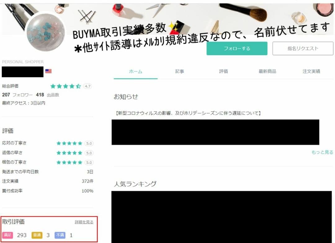 新品未使用 エスティローダー シュープリーム プラス トータルクリーム 75ml