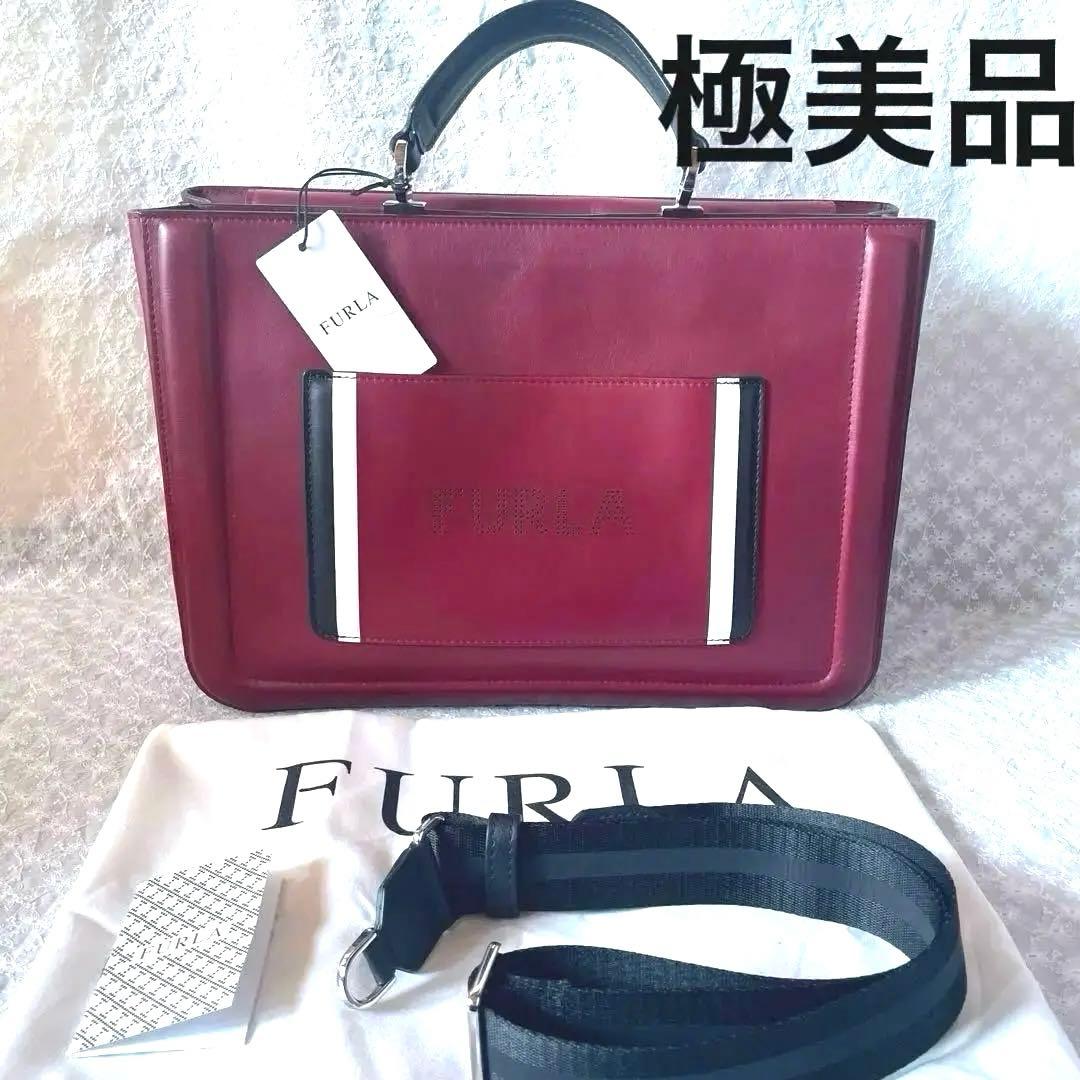 FURLA フルラ ビジネスバッグ　ハンドバッグ ショルダーバッグ 2WY A4