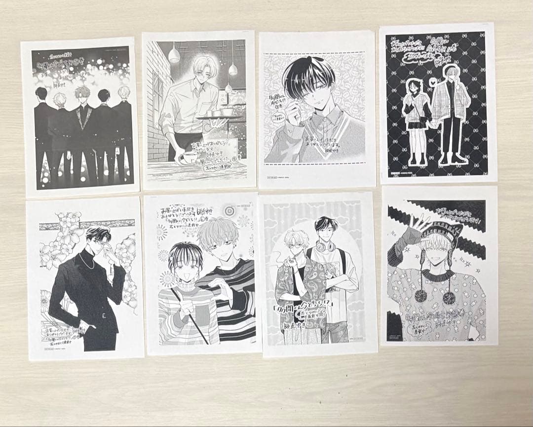 多聞くん今どっち!? 全巻セット