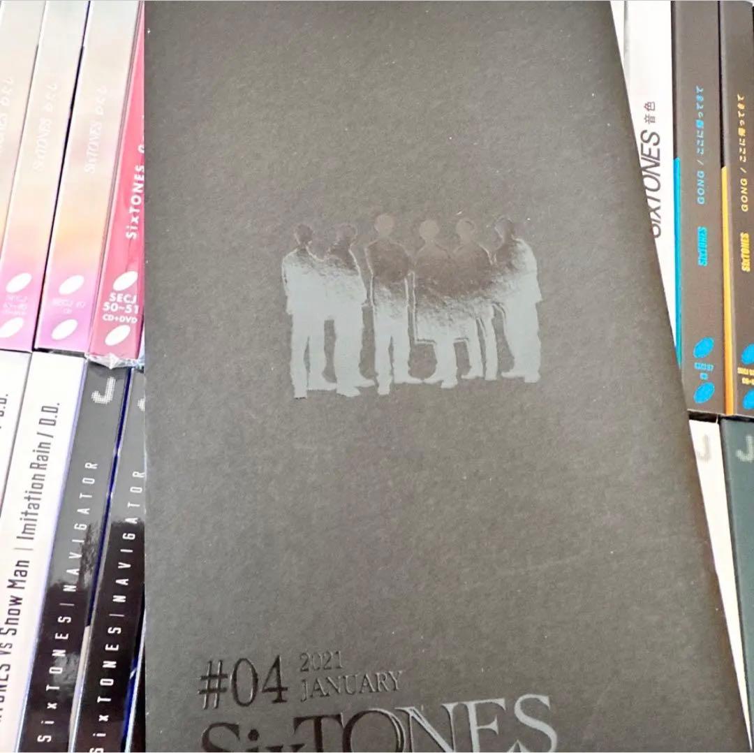 SixTONES CDシングル まとめ売り 3形態 抜けなし