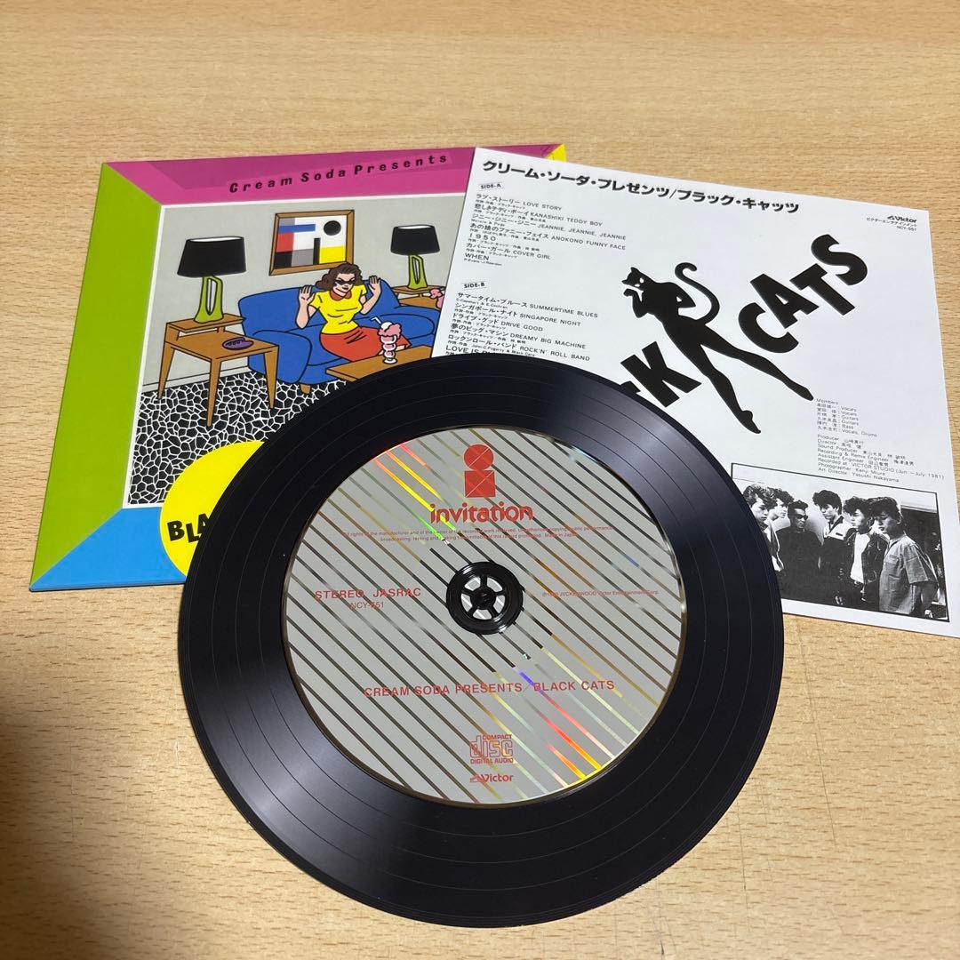 BLACK CATS/HARAJUKU LEGEND ブラックキャッツ CD