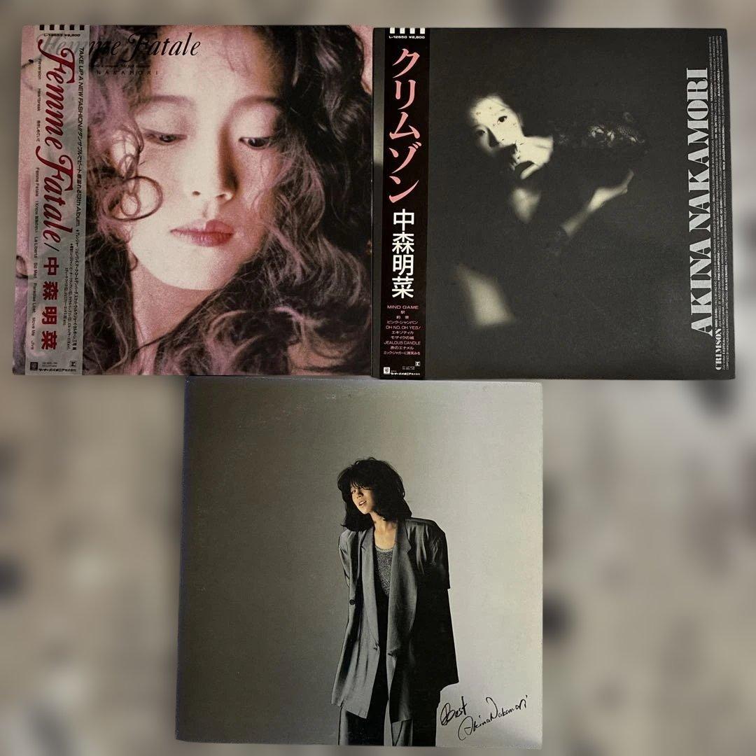 中森明菜／FEMME FATALE・クリムゾン・ベスト