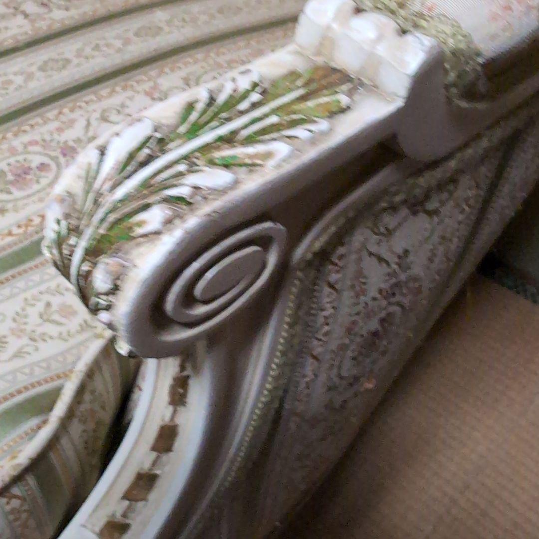 ロココスタイル アームチェア クリーム色