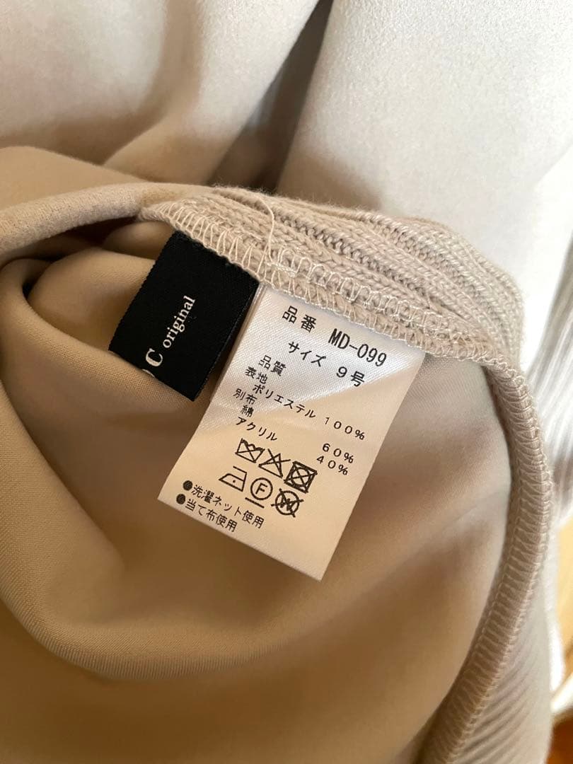 【定価¥16,000新品タグ付き】ヤマダヤ YAMADAYA ワンピース 9号