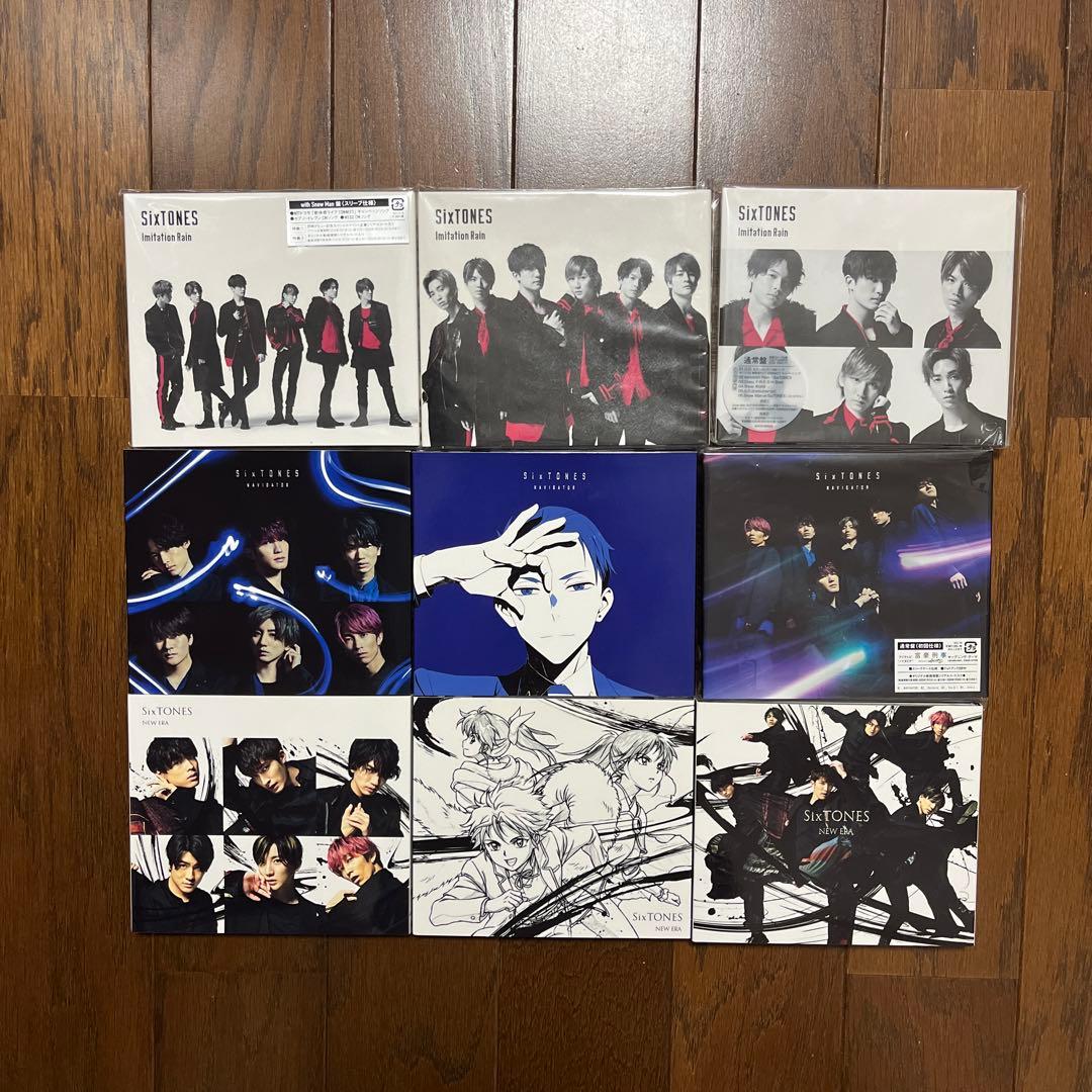 SixTONES CD DVD まとめ売り 35点