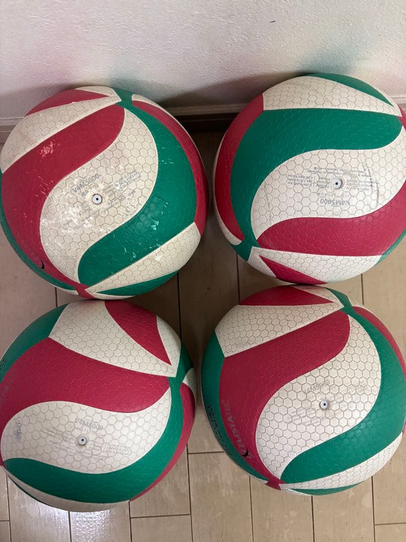 モルテン　　バレーボール　４号　空気抜いて発送します。