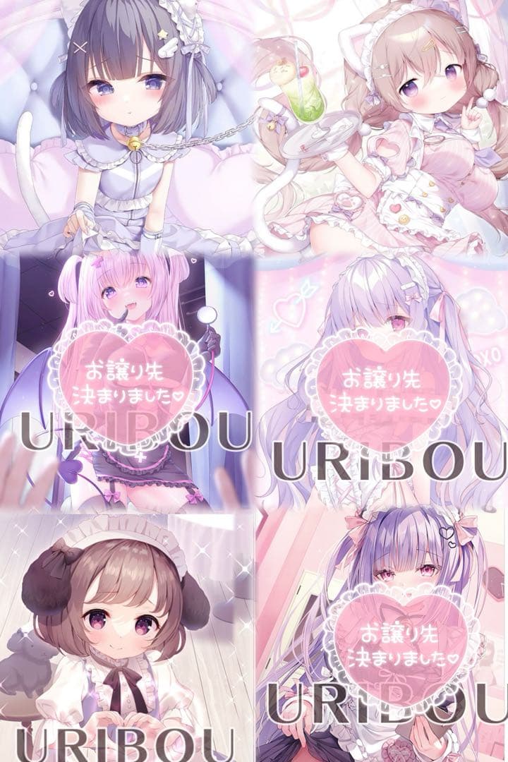 B2タペストリー 全6種 ♡桃稚ちあ♡つきみむみ♡ゆゆこ♡るび様♡千歳坂すず